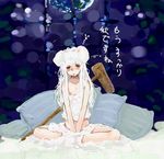  animal_ears bed copyright_request lefty10 pillow saliva sleepy solo staff white_hair 