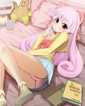  bed book chemical-x kashiwagi_yuuna lying momotsuki_gakuen_school_uniform pani_poni_dash! panties pantyshot pantyshot_(lying) pink_hair sailor_collar solo underwear yellow_sailor_collar 