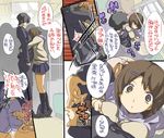  1girl breast_press breasts brown_eyes brown_hair chris_(mario) comic hair_ornament hairclip hug large_breasts original panties scarf short_hair train_interior translated underwear 