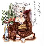  alcohol animal_ears blue_eyes blush cat_ears cat_tail copyright_request drinking drunk flat_chest flower japanese_clothes lefty10 nipple_slip nipples no_bra off_shoulder one_eye_closed open_clothes sake sitting socks solo tabi tail translation_request white_hair 
