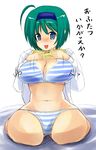  blue_eyes bouncing_breasts bra breasts cleavage green_hair hairband large_breasts lingerie open_mouth panties shirt_lift sitting solo stomach striped striped_bra striped_panties to_heart_2 translated underwear underwear_only yoshioka_chie 