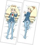  ass big_hair blonde_hair blue_legwear bow dakimakura drill_hair green_eyes hair_bow heriyama long_hair looking_back multiple_views no_shoes panties panties_under_pantyhose pantyhose pantyshot rockman ryuusei_no_rockman school_uniform shirogane_luna underwear white_panties 