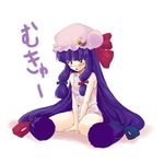  blush hat long_hair ooike_teru patchouli_knowledge ribbon solo touhou 