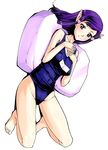  bare_legs bare_shoulders barefoot cameltoe full_body hair_tubes hands_on_own_chest hidebou legs light_smile long_hair looking_at_viewer lying mirei_mikuna on_back one-piece_swimsuit phantasy_star phantasy_star_universe pillow pointy_ears purple_eyes purple_hair school_swimsuit simple_background solo swimsuit white_background yellow_eyes 
