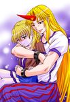  blonde_hair blush cuffs green_eyes horn hoshiguma_yuugi hug hug_from_behind kisaragi_ryou_(sougetsu-tei) long_hair mizuhashi_parsee multiple_girls pointy_ears red_eyes short_hair touhou 