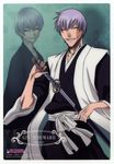  bleach ichimaru_gin male sword tagme 