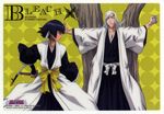  bleach soifon tagme ukitake_juushirou 