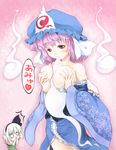  between_breasts blush breast_grab breasts ghost grabbing hairband hat hitodama huge_breasts japanese_clothes kimono konpaku_youmu konpaku_youmu_(ghost) mouth_hold multiple_girls nekohane_ryou purple_hair ribbon saigyouji_yuyuko short_hair touhou translated white_hair 