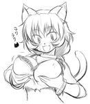  .hack//roots 1girl animal_ears artist_request breast_grab breasts cat_ears grabbing greyscale large_breasts monochrome solo tabby_(.hack//) tail translated 