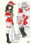  boots bow brown_eyes brown_hair christmas copyright_request fingerless_gloves gloves hat jinjin red_gloves santa_costume santa_hat solo thighhighs 