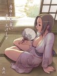  artist_request breasts bush cleavage collarbone downblouse fan from_above full_body indoors japanese_clothes kimono large_breasts long_hair naruto naruto_(series) paper_fan plant shochuumimai short_hair signature sliding_doors solo tsunade uchiwa wooden_floor 