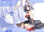 animal_ears blue_hair bunny_ears panties priest priest_(ragnarok_online) ragnarok_online shingo_(missing_link) solo tears thighhighs torn_clothes underwear wallpaper white_panties zoom_layer 