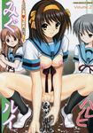  asahina_mikuru blush footwear long_hair nagato_yuki no_panties school_uniform seifuku serafuku shirt_lift short_hair socks suzumiya_haruhi suzumiya_haruhi_no_yuuutsu 