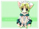  animal_ears cat_ears catbell di_gi_charat maid nekomimi wallpaper 