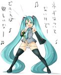  aqua_hair aqua_neckwear boots hatsune_miku long_hair lowleg lowleg_panties lu-ri lyrics necktie panties panty_pull sexually_suggestive solo spring_onion striped striped_panties thigh_boots thighhighs translated twintails underwear very_long_hair vocaloid 