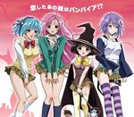  4girls akashiya_moka aono_tsukune kurono_kurumu kuruno_kurumu multiple_girls rosario+vampire sendo_yukari sendou_yukari shirayuki_mizore 