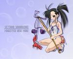  mahou_sensei_negima mahou_sensei_negima! sakurazaki_setsuna wallpaper 