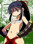  armor bushidou_(sekaiju) flat_chest forest hakama japanese_clothes muramasa_mikado nature navel no_shirt ponytail red_hakama sarashi sekaiju_no_meikyuu solo 