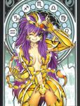  1girl armor breasts gold green_eyes knight long_hair navel open_mouth purple_hair saint saint_seiya scorpio_milo seiya teeth thighs warrior 