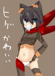  animal_ears bad_id bad_pixiv_id beard bearded_girl blue_eyes brown_hair facial_hair kiki_(koba) koba lowleg lowleg_panties midriff mouth_hold mustache original panties scarf short_hair solo thighhighs underwear 