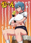  blue_hair breasts bursting_breasts buruma can glasses gym_uniform huge_breasts lemonade original short_hair sitting solo sweat underboob undressing usatarou 