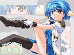  adjusting_clothes adjusting_legwear blue_hair blue_skirt dressing galaxy_angel highres mint_blancmanche musashiya_chougenbou outstretched_leg panties pantyshot pantyshot_(sitting) pointy_ears sitting skirt solo striped striped_panties thighhighs thighhighs_pull underwear wallpaper yellow_eyes zoom_layer 