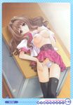  black_legwear breasts brown_eyes brown_hair copyright_request highres kimizuka_aoi large_breasts lying open_clothes open_shirt panties school_uniform shirt solo thighhighs underwear 