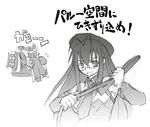  ahoge antenna_hair ayase_yue belt beret braid chibi glasses greyscale hat kasuga_yukihito long_hair mahou_sensei_negima! miyazaki_nodoka monochrome multiple_girls necktie saotome_haruna short_hair translation_request twin_braids twintails very_long_hair 