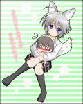  1girl animal_ears ezomori_nozomu kanokon oyamada_kouta tail translated wolf_ears 