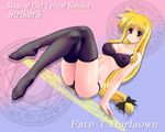  blonde_hair blush bra breasts character_name copyright_name crossed_legs fate_testarossa kamogawa_tanuki lingerie long_hair low-tied_long_hair lyrical_nanoha magic_circle mahou_shoujo_lyrical_nanoha_strikers medium_breasts nipples octagram panties red_eyes see-through sitting solo star_of_lakshmi thighhighs underwear underwear_only very_long_hair 