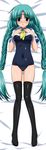  canal_vorfeed dakimakura full_body long_hair lost_universe no_pants one-piece_swimsuit school_swimsuit shirt_lift solo sugimura_tomokazu swimsuit swimsuit_under_clothes thighhighs very_long_hair 