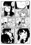  3girls bangs blunt_bangs blush book braid closed_mouth comic commentary daitou_(kantai_collection) dress drinking_straw greyscale hair_tie highres holding holding_book indoors japanese_clothes kantai_collection kariginu kitakami_(kantai_collection) kneehighs long_hair long_sleeves low_ponytail monochrome multiple_girls no_hat no_headwear on_person open_book open_mouth pleated_skirt ryuujou_(kantai_collection) sailor_collar sailor_dress school_uniform serafuku short_hair short_ponytail sidelocks single_braid sitting skirt smile speech_bubble table taruhi tatami teeth translation_request twintails 