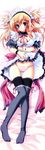  absurdres artist_request cameltoe copyright_request dakimakura full_body highres incredibly_absurdres maid panties solo striped striped_panties thighhighs underwear undressing 