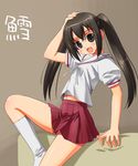  long_hair minami-ke minami_kana miniskirt school_uniform skirt socks solo twintails umekichi 