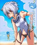  .hack//g.u. 2girls atoli_(.hack//) beach bikini bikini_bottom blush day genderswap genderswap_(mtf) haseo_(.hack//) kannagi_kaname multiple_girls shochuumimai short_hair swimsuit tattoo translated 