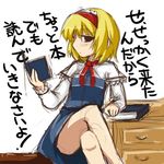  alice_margatroid annoyed bangs bare_legs black_eyes blonde_hair blush book crossed_legs hairband indoors looking_at_viewer morino_harifu reading short_hair sitting sketch solo touhou translated white_background 