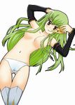  areolae bangs breasts c.c. cheese_trail code_geass food green_hair holding_pizza izumi_minami long_hair medium_breasts panties pizza slice_of_pizza solo thigh_gap thighhighs topless underwear 
