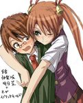  1girl blush hug hug_from_behind kagurazaka_asuna mahora_academy_middle_school_uniform mahou_sensei_negima! minarai_zouhyou negi_springfield school_uniform translation_request 