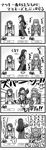  4koma bm03 comic greyscale juliet_nao_zhang monochrome multiple_girls my-otome shizuru_viola translated 