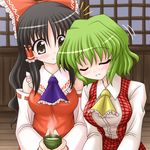  ascot black_hair bococho breasts brown_eyes closed_eyes cup green_hair green_tea hakurei_reimu head_on_shoulder kazami_yuuka large_breasts multiple_girls plaid plaid_skirt plaid_vest short_hair skirt skirt_set sleeping steam tea touhou vest 