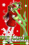  :d ahoge bow brown_hair christmas coat double-breasted frog full_body green_eyes hair_bow hyougo_kikusuimaru kermit_the_frog long_hair looking_at_viewer merry_christmas muppets open_mouth pantyhose pleated_skirt red_coat skirt smile snowflakes solo stuffed_animal stuffed_frog stuffed_toy white_legwear 