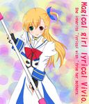  blonde_hair cosplay english forest2487 green_eyes heterochromia long_hair lyrical_nanoha magical_girl mahou_shoujo_lyrical_nanoha_vivid red_eyes solo takamachi_nanoha takamachi_nanoha_(cosplay) vivio 