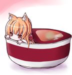  animal_ears cup cup_ramen fox_ears in_container in_cup japanese_clothes lowres minigirl original red_eyes shio_poteto solo 