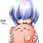  bangs blue_eyes kirby kirby_(series) kumuiutabito lowres silver_hair solo 