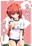  blue_eyes buruma coin gym_uniform hijiri_tsukasa long_hair lyrical_nanoha mahou_shoujo_lyrical_nanoha mahou_shoujo_lyrical_nanoha_a's money red_hair shirt solo t-shirt translated vita 