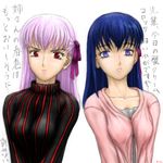  dark_matou_sakura fate/hollow_ataraxia fate/stay_night fate_(series) k.x. lowres matou_sakura red_eyes type-moon 