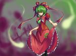  aryus bad_id bad_pixiv_id bow cowboy_shot dress floating frills front_ponytail ghost green_eyes green_hair hair_bow hitodama kagiyama_hina looking_at_viewer looking_down puffy_short_sleeves puffy_sleeves red_bow red_dress shawl short_sleeves solo standing touhou 