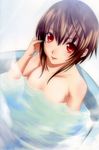  aida_nami bathtub brown_hair highres red_eyes solo startrain yasuyuki 