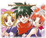  2girls blonde_hair brown_eyes elena_(grandia) grandia grandia_ii green_eyes kanoe_youshi lowres millenia_(grandia) multiple_girls red_hair ryudo_(grandia) 