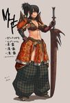  azusa_(hws) breasts cleavage glasses highres hypnocatrice_(armor) lao-shan_lung_(armor) left-handed medium_breasts monster_hunter samurai solo sword weapon 